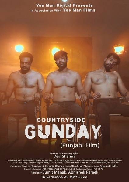 Countryside Gunday