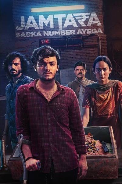 Jamtara – Sabka Number Ayega