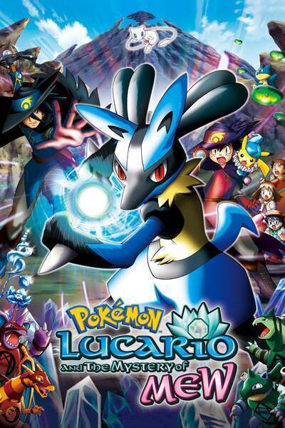 Pokémon: Lucario and the Mystery of Mew