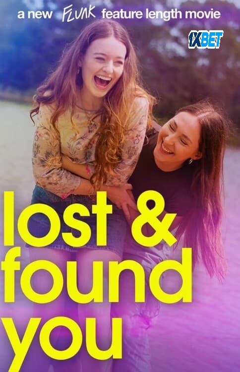 Flunk: Lost & Found You